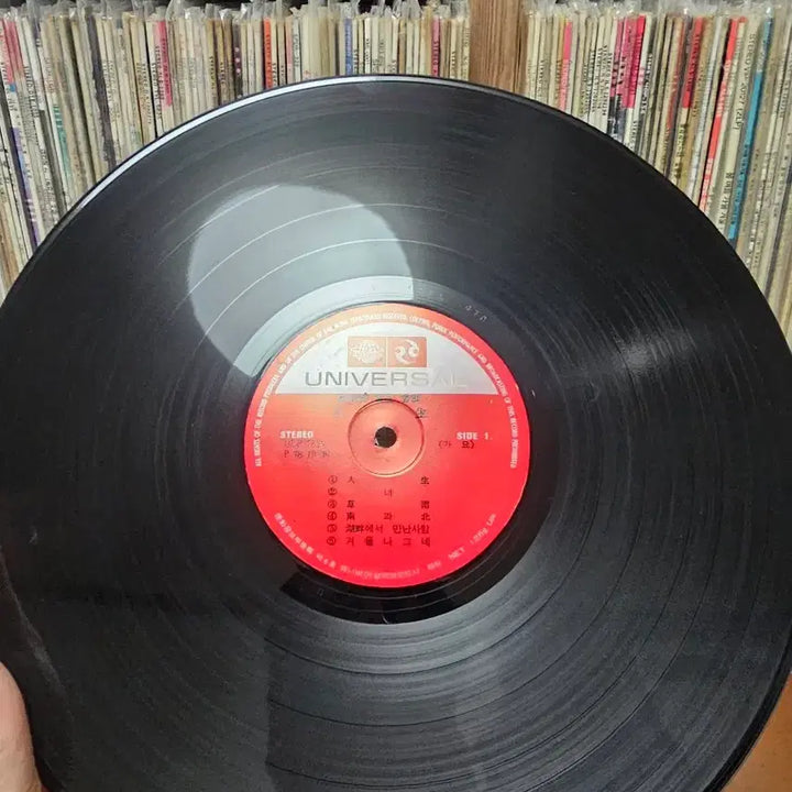[BUNJANG] Kang Kyunghwa Life Wind LP / 강경화 인생 바람 LP 음반