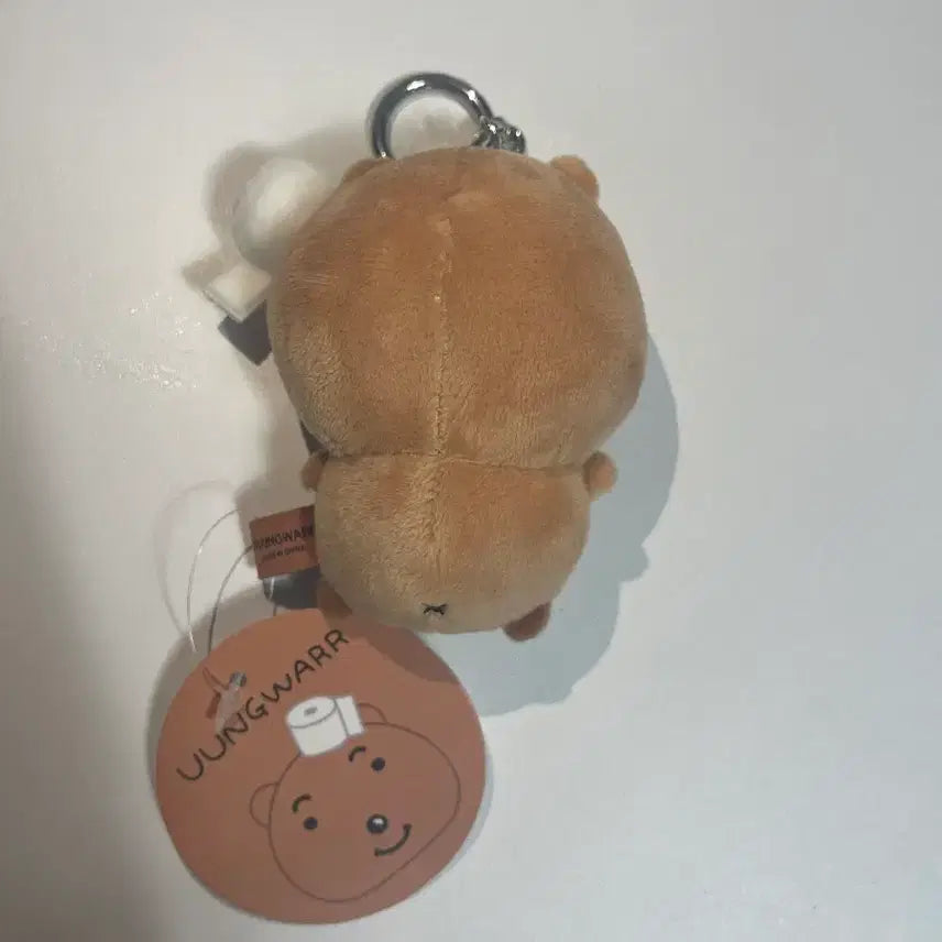 [BUNJANG] Gukrak Quokka Keyring / 극락쿼카 키링