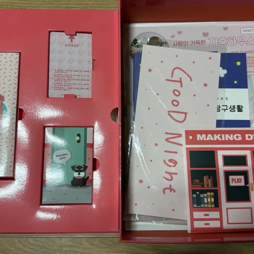 [BUNJANG] Park Ji Hoon Official Fanclub Kit / 박지훈 공식 팬클럽 메이 1기 키트
