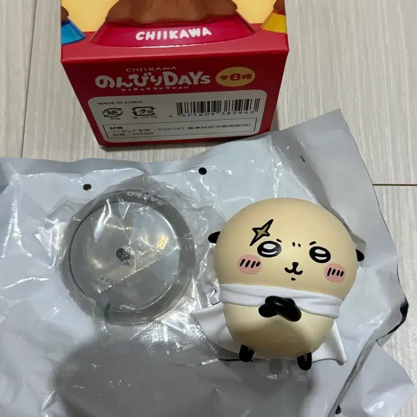 [BUNJANG] Chiikawa Days RAKKO Figure / 치이카와 데이즈 피규어 랏코