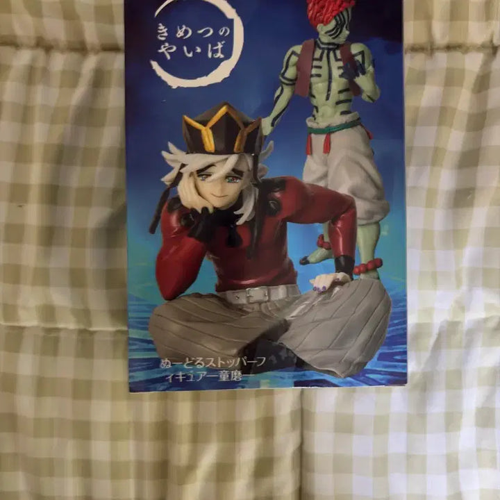 [BUNJANG] Akaza Figure / 아카자 피규어