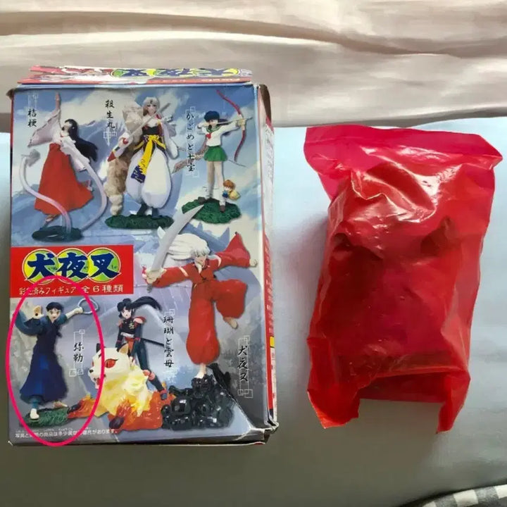 [BUNJANG] Inuyasha Classic Manga, Figure, Gacha Keyring, Cards Bundle Set / 이누야샤 만화책 고전 피규어 카드 가챠 키링 일괄 판매