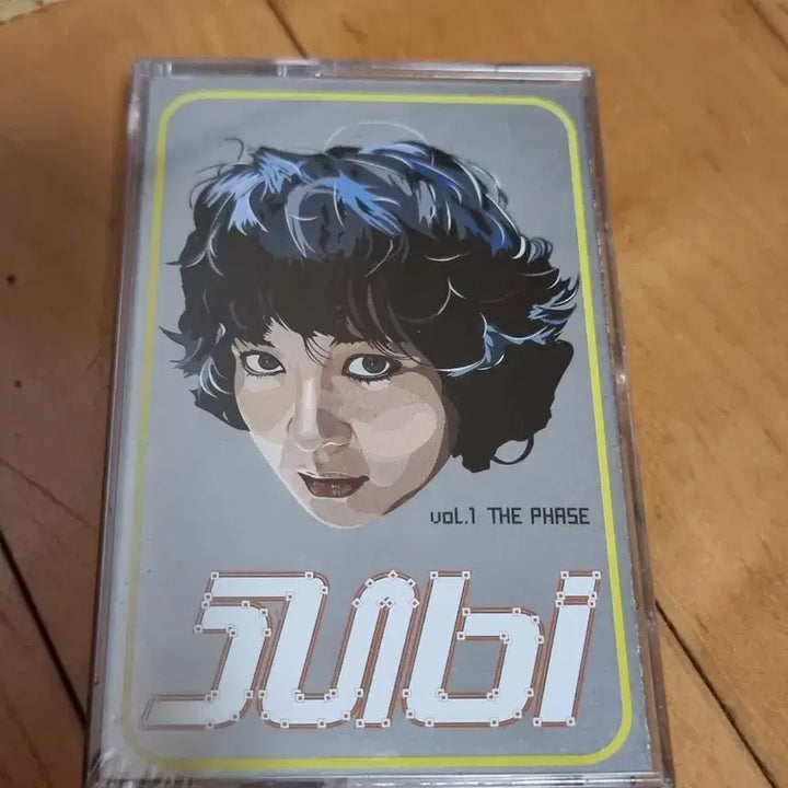 [BUNJANG] Jubi Sealed Cassette Tape / JUbi 쥬비 미개봉 카세트 테이프 판매합니다