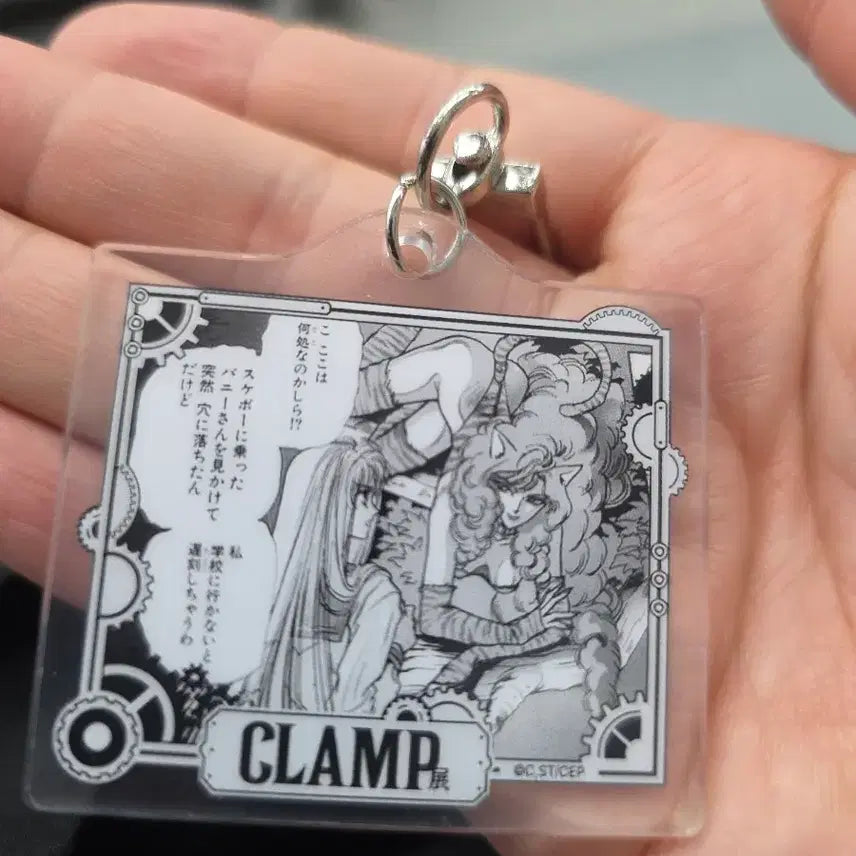 [BUNJANG] CLAMP Exhibition "X/1999" Miyuki Esaka Scene Can Badge - Bundle Set / 클램프전 캔뱃지 홀릭, 백희초 명장면 미유키 일괄 판매
