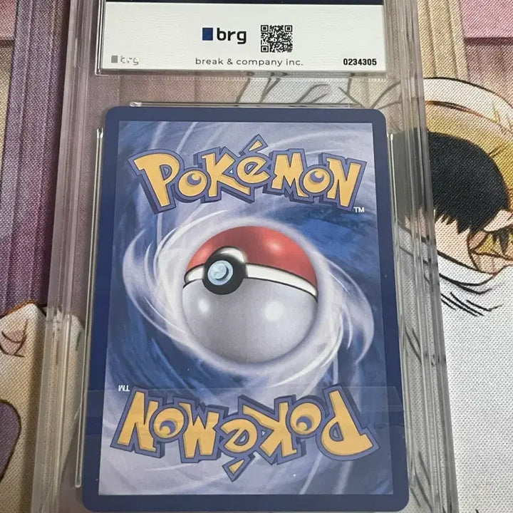 [BUNJANG] Pokemon Card Moyamoya&