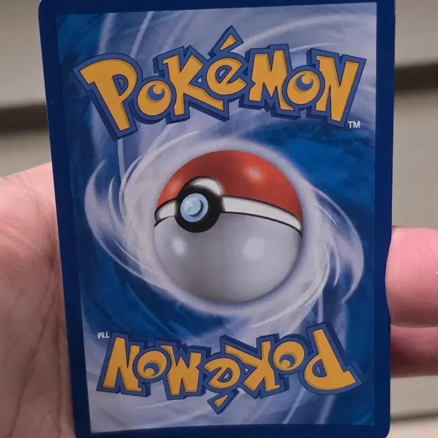 [BUNJANG] Pokemon Darkrai GX RR Near Mint / 포켓몬카드 다크펫 GX RR A-급