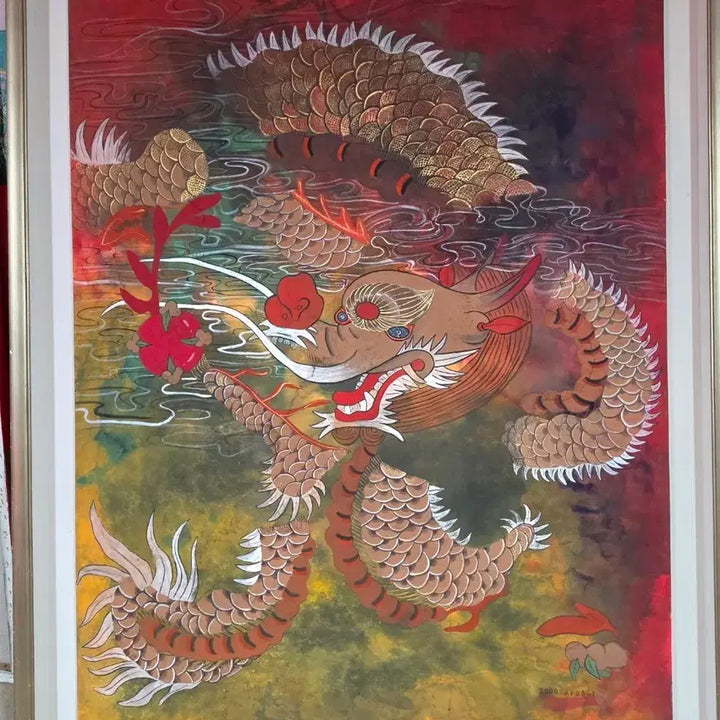 [BUNJANG] Sanghee Artist Dragon Painting Framed Art (188cm x 155cm) / 용그림 상희작가