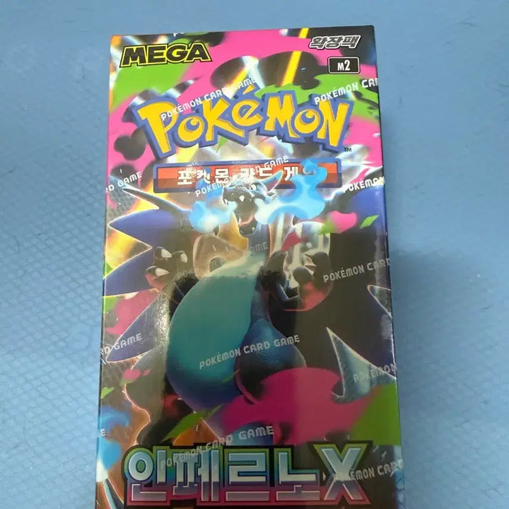 [BUNJANG] Pokemon Card Inferno X Box (Sealed) / 포켓몬 카드 인페르노X 4박스 팔아요(슈링크O)
