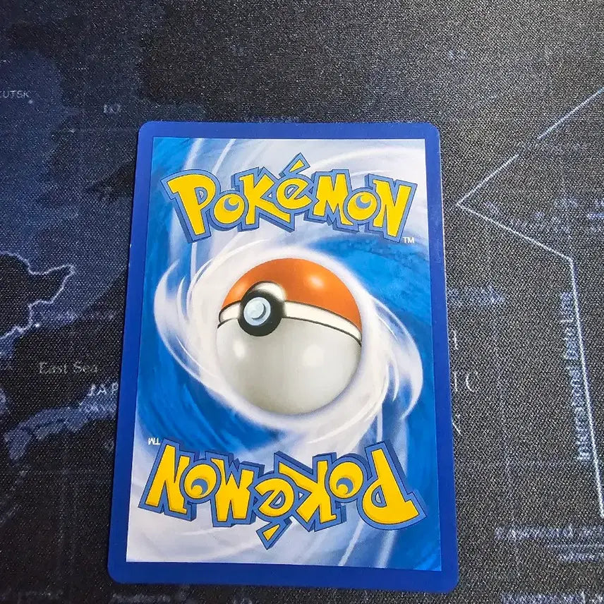 [BUNJANG] Pokemon Card Reshiram GX RR / 포켓몬 카드 레시라무 GX RR