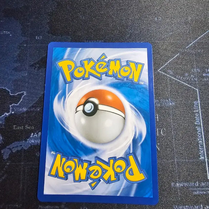 [BUNJANG] Pokemon Card Reshiram GX RR / 포켓몬 카드 레시라무 GX RR