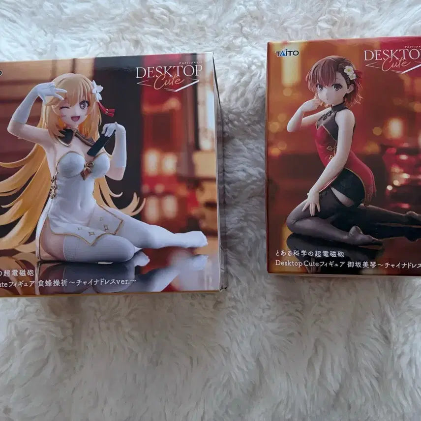 [BUNJANG] A Certain Scientific Railgun Mikoto Misaka &amp; Shokuhou Misaki Cheongsam Bundle Set Figure / 일괄) 어떤과학의 초전자포 미코토 쇼쿠호 피규어 치파오