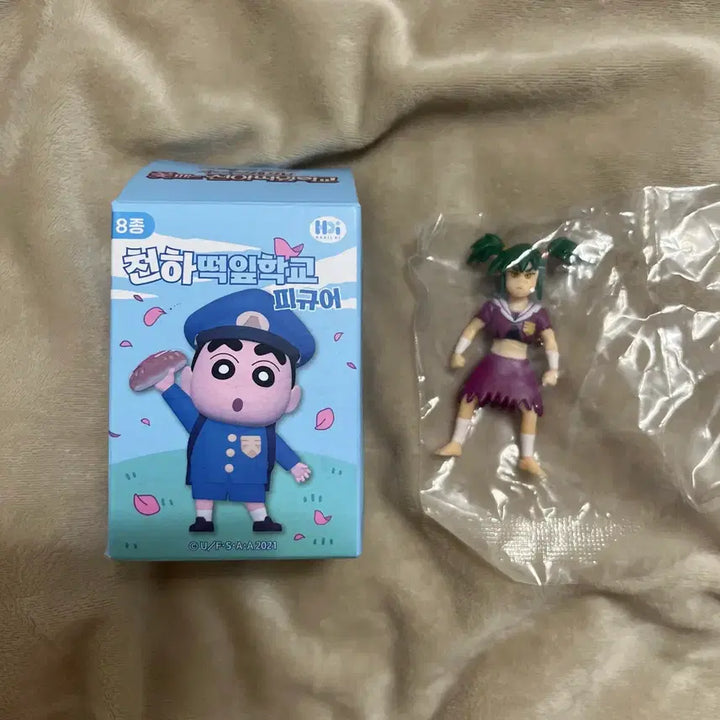 [BUNJANG] Cheonha Tteokip Figure Samsami (New) / 새상품) 천하 떡잎 피규어 삼삼이