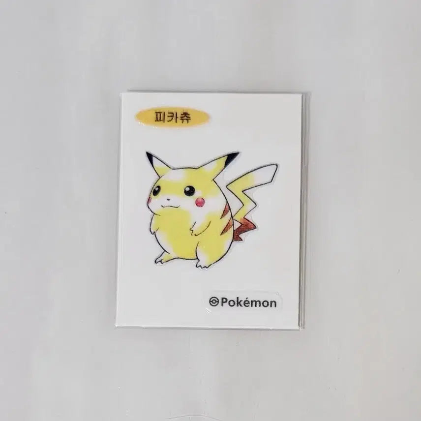 [BUNJANG] Pokemon 30th Anniversary Artworks Limited Edition Pikachu Ppugi Seal / 포켓몬 30주년 아트웍 한정판 피카츄 띠부씰 판매
