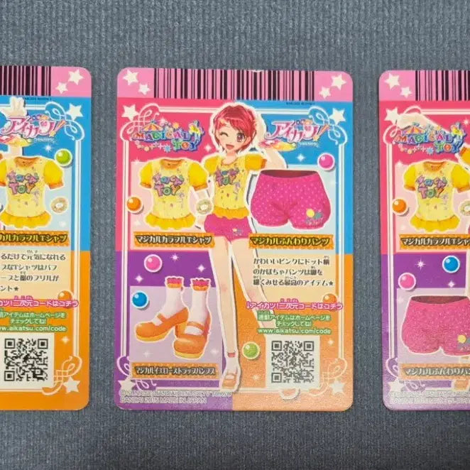 [BUNJANG] Aikatsu Magical Kaede Set (3 Cards) (Taiwan Edition) / 아이카츠 PA 매지컬 카에데 세트(3장) (대만판)