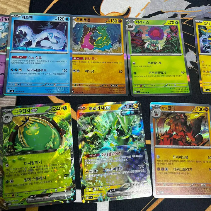 [BUNJANG] Pokemon TCG R/RR Grade Cards / 포켓몬카드 r, rr 등급 카드 판매합니다