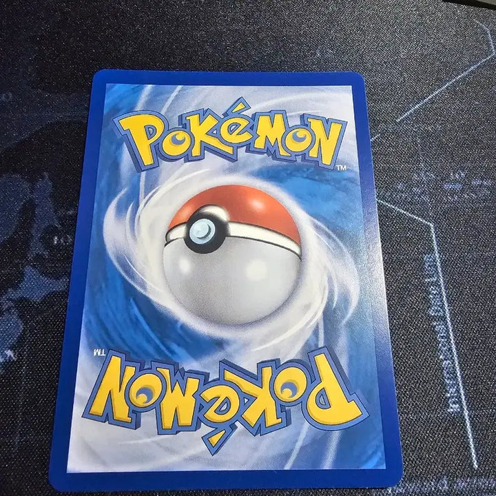 [BUNJANG] Pokemon Maple SR Trainer Card / 포켓몬 단풍 SR 카드