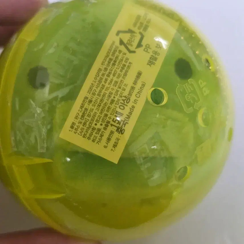 [BUNJANG] Bandai Namco Tamagotchi Puchipuchi Doll / 반다이남코 다마고치 구치파치 인형