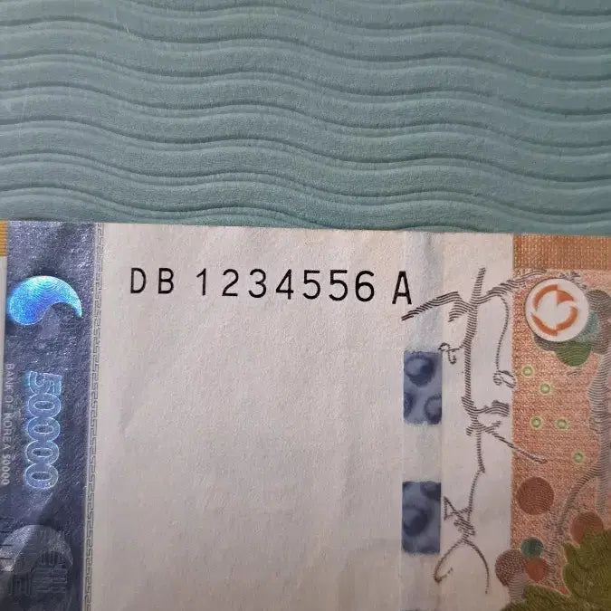 [BUNJANG] 50,000 KRW Banknote with Consecutive Serial Number &