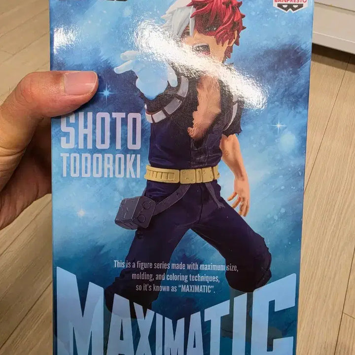 [BUNJANG] Maxiatic Shoto Todoroki Sealed Figure / 맥시매틱 토도로키 쇼토 미개봉
