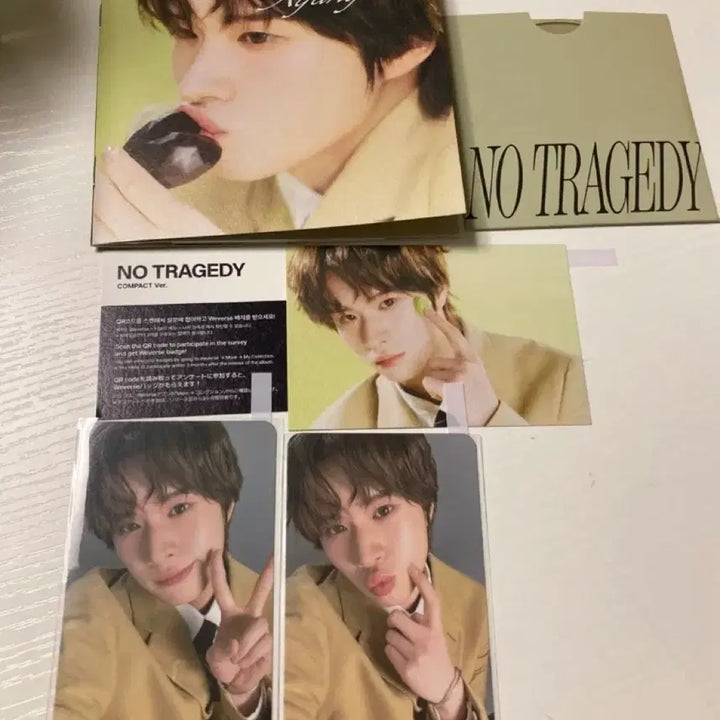 [BUNJANG] TWS 5th Mini Album Kyungmin Bundle Set / 투어스 미니 5집 이경민 일괄