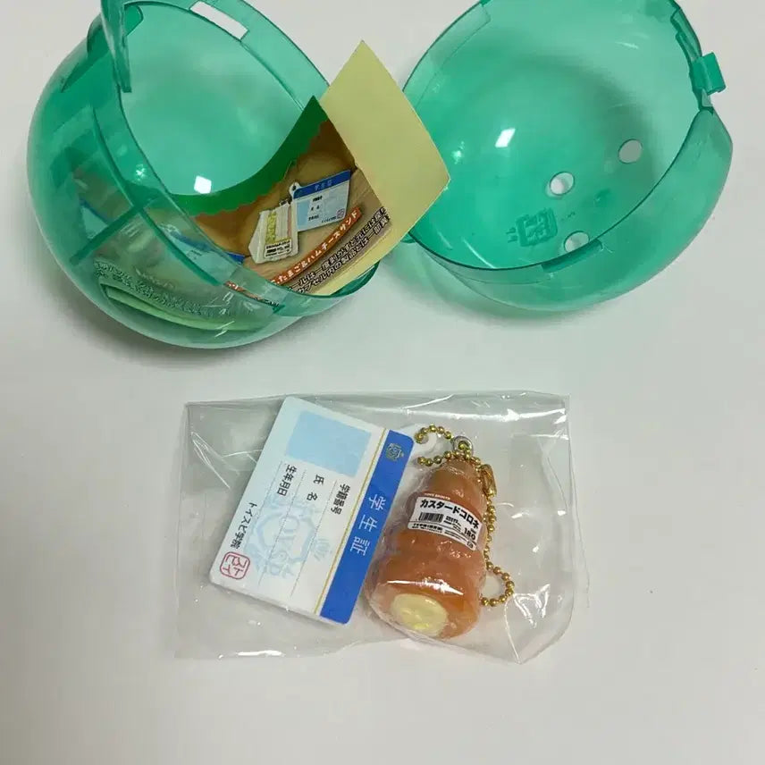 [BUNJANG] Our School Snack Bread Gacha Sorbread / (새상품) 우리학교 매점빵 가챠 소라빵 판매 및 교환