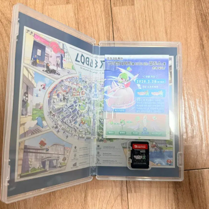 [BUNJANG] Nintendo Switch Pokémon Legends Z-A / 닌텐도 스위치1 포켓몬 레전드 Z-A (5.5만원)
