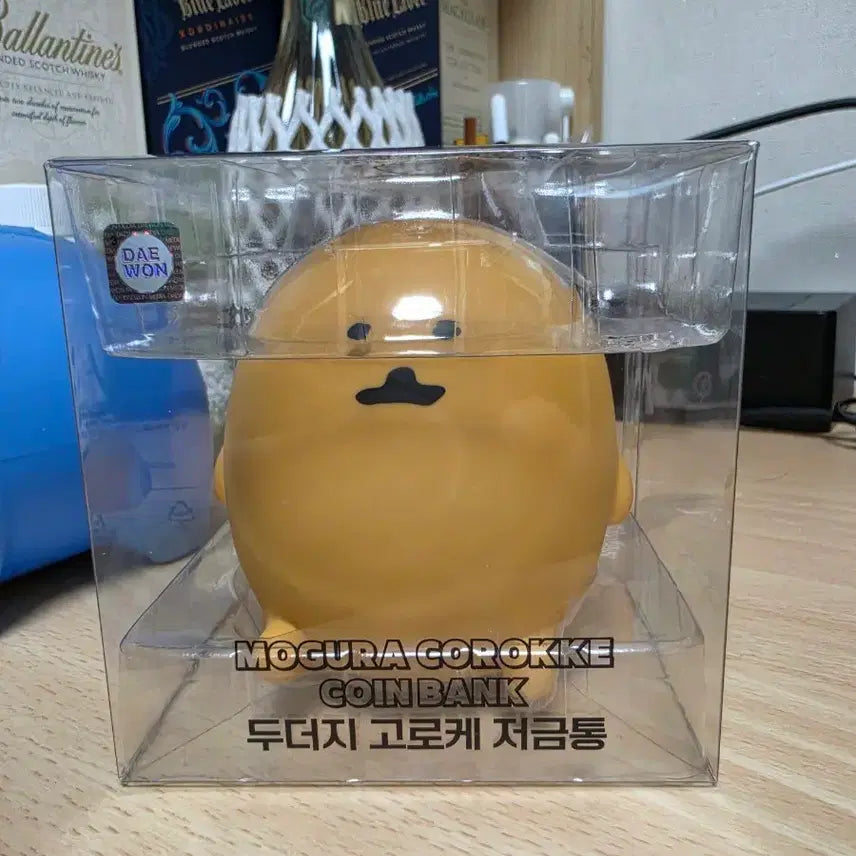 [BUNJANG] Nongdamgom (Damgom) "Mole Goroke" Piggy Bank (Sealed) / 미개봉) 농담곰(담곰이) 두더지고로케 저금통