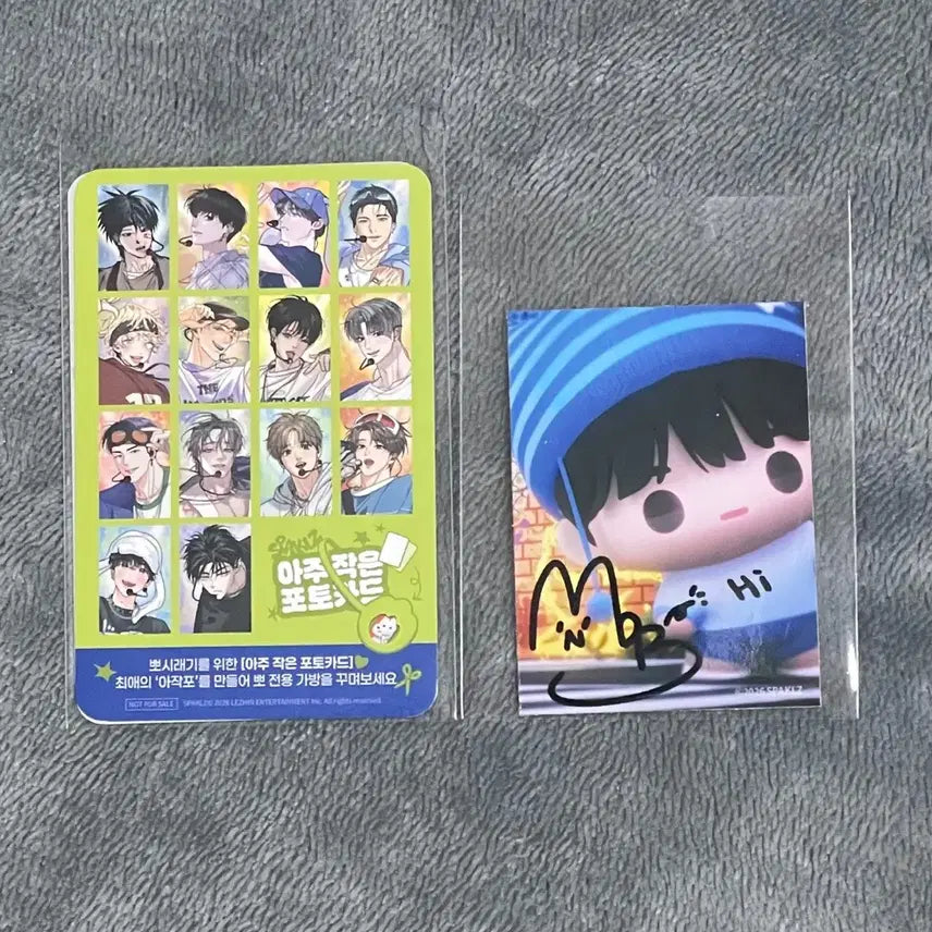 [BUNJANG] Sparkles Lucky Draw Moshi Moshi Photocard Doobin / 스파클즈 입장특전 뽀시래기 포토카드 향의경계