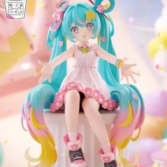[BUNJANG] FuRyu Hatsune Miku Noodle Stopper Figure (Sealed) / 미개봉)후류 FuRyu 하츠네 미쿠 누들 스토퍼 피규어