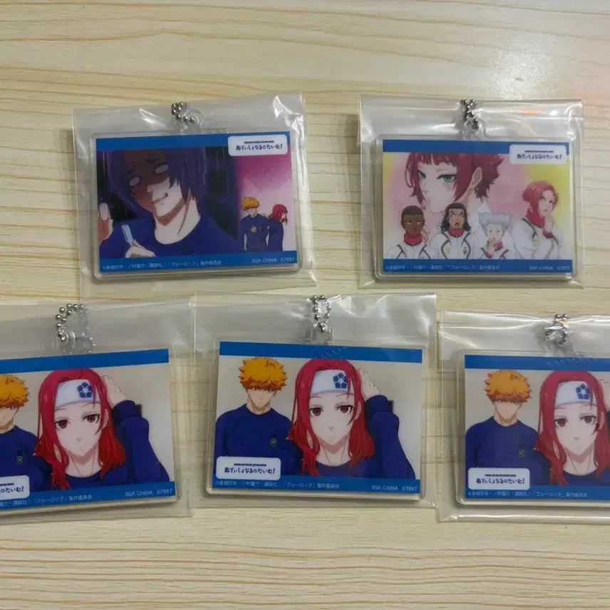 [BUNJANG] Blue Lock Ichiban Kuji Additional Time Prize H Bundle Set / 제일복권 블루록 에디셔널 타임 H상 일괄판매