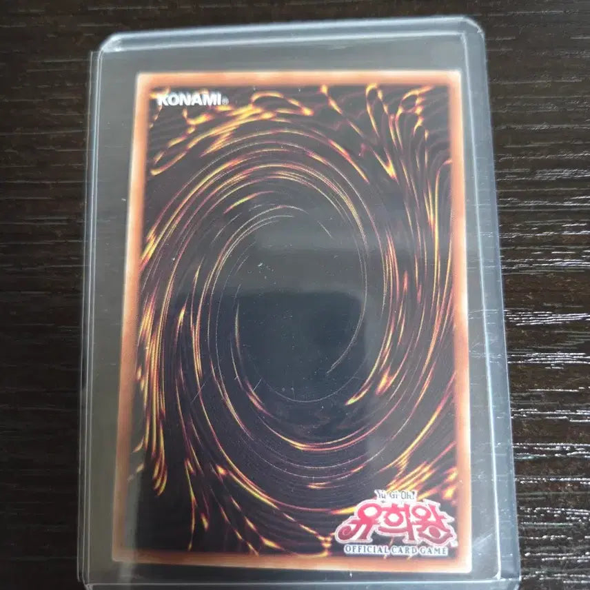 [BUNJANG] Yu-Gi-Oh! Duel Monsters Pharaoh&