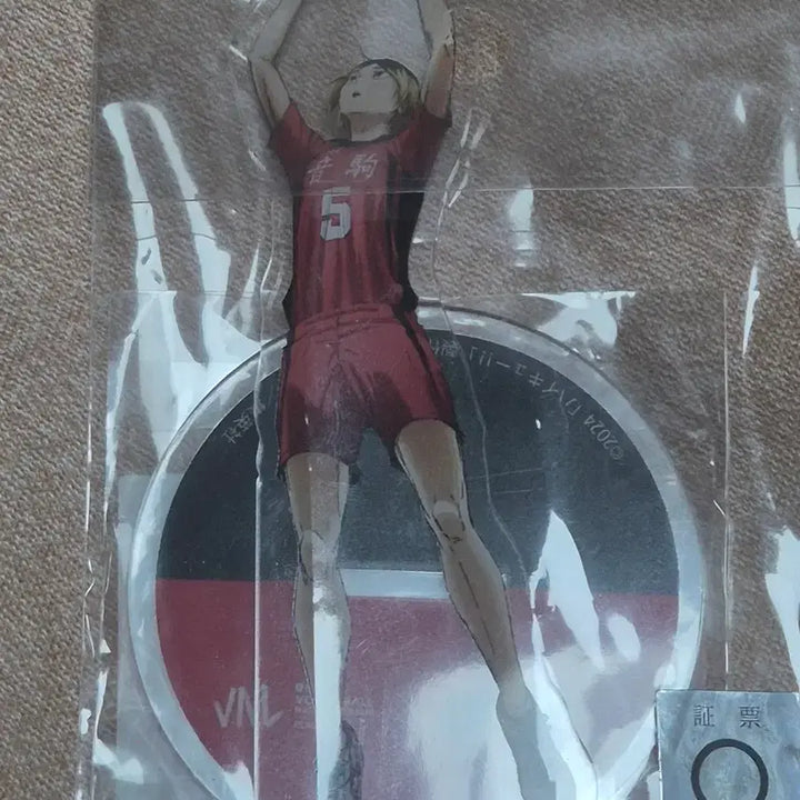 [BUNJANG] Haikyuu!! Kozume Kenma Acrylic Standee / 하이큐 코즈메 켄마 아크릴 스탠드