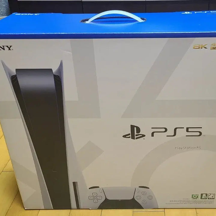 [BUNJANG] PlayStation 5 Disc Edition (1118A) Full Box with Official DualSense Charging Station / 플스5 디스크 에디션 풀박스(1118A) + 듀얼센스 정품 충전 거치대