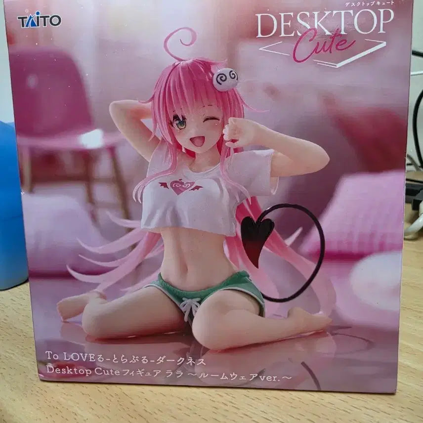 [BUNJANG] Taito To LOVE Ru Lala Figure (Sealed) / 미개봉) 투러브 트러블 타이토 라라 피규어