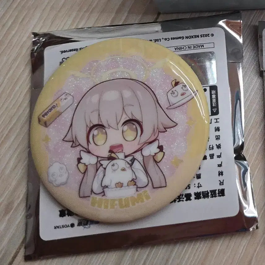 [BUNJANG] Blue Archive Hifumi Can Badge Official Goods / 블루아카이브 히후미 캔뱃지 공식굿즈