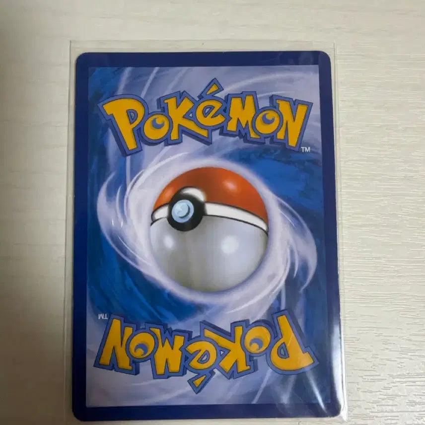 [BUNJANG] Nymphia Limited Edition Promo Card / 님피아 한정판 프로모카드