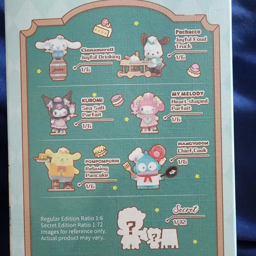 [BUNJANG] Sanrio Toptoy Restaurant Figure (Sealed) / (정품)산리오 탑토이 레스토랑 피규어(미개봉)