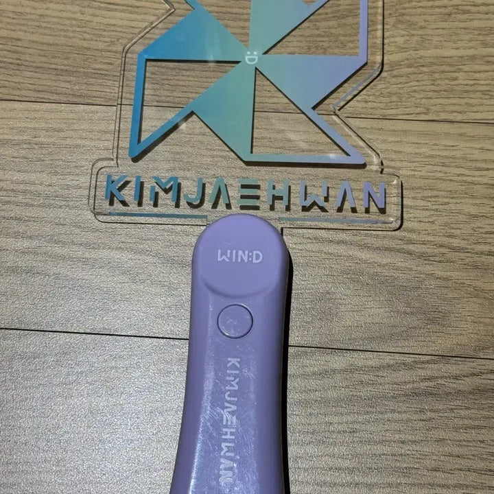 [BUNJANG] Wanna One Kim Jae Hwan Official Lightstick (Wind Stick) / 워너원 김재환 응원봉 윈드봉
