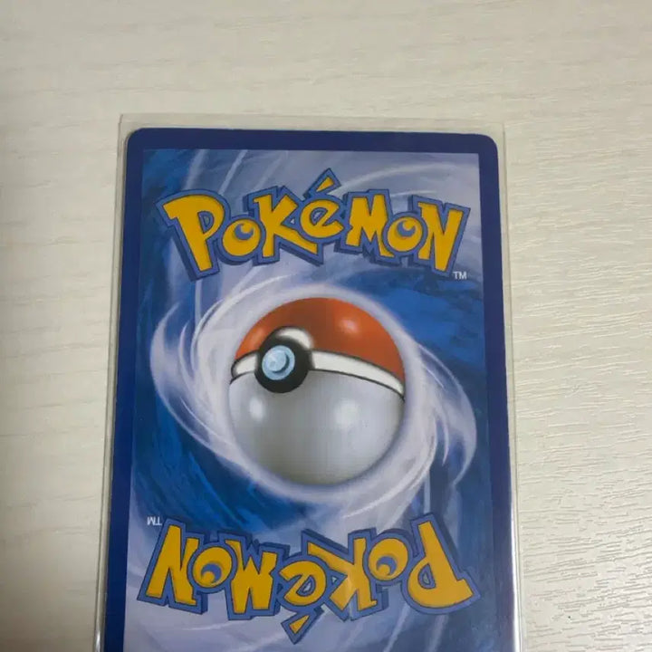 [BUNJANG] Zeraora GX SR / 제라오라 GX sr