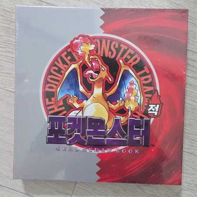 [BUNJANG] Pokemon Scaled Scrapbook Charizard / 포켓몬스터 씰 스크랩북 리자몽