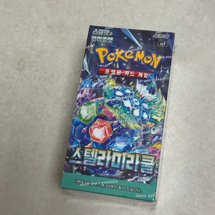 [BUNJANG] Pokemon TCG Scarlet &amp; Violet Expansion Pack: Stellar Miracle Box (30 Packs) / 포켓몬 TCG 스칼렛&amp;바이올렛 확장팩 스텔라미라클 박스 (30팩)