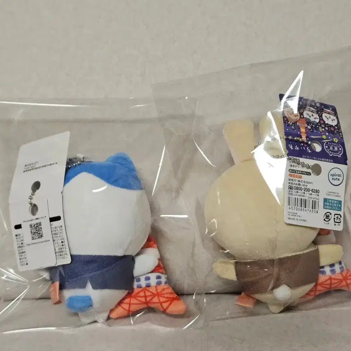 [BUNJANG] Monchiku Tokyo Tower Usagi Hachiware Plush Keychain / 먼작귀 도쿄타워우사기 하치와레인형키링