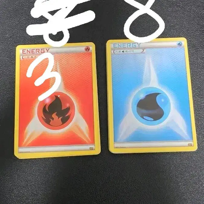 [BUNJANG] Pokemon Card Energy (Fire/Water) BGR / 포켓몬 카드 불, 물 에너지 bgr
