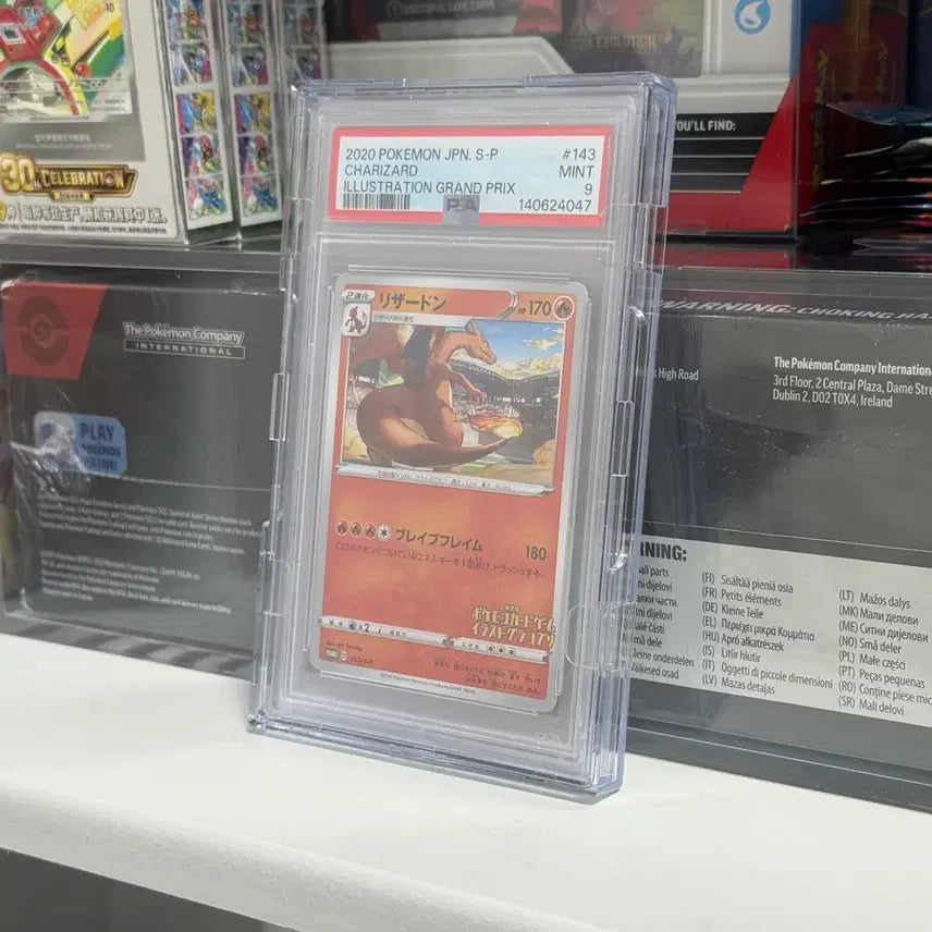 [BUNJANG] Charizard PSA 9 Illustration Grand Prix Promo Card / 짐프로모 리자몽 psa9