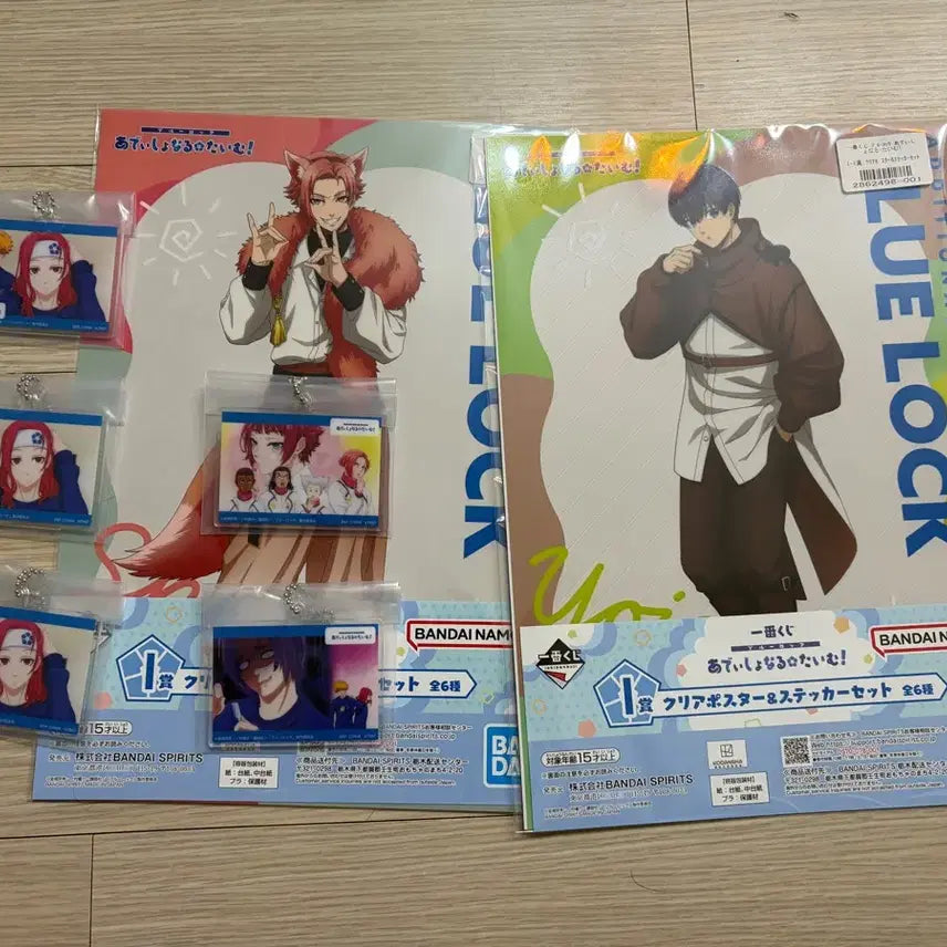 [BUNJANG] Blue Lock Ichiban Kuji Prize F &amp; I Bundle / 블루록 제일복권 F, I상 일괄판매