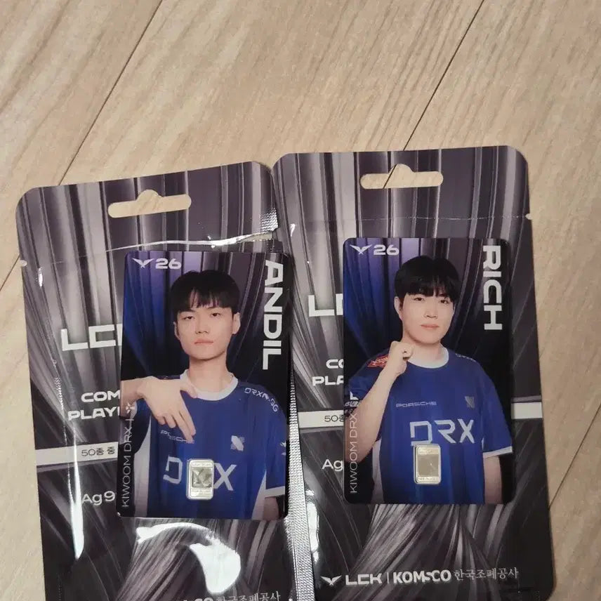 [BUNJANG] DRX Andi, Rich Silver Photocard Set / LCK DRX 안딜,리치 실버 포토카드 세트