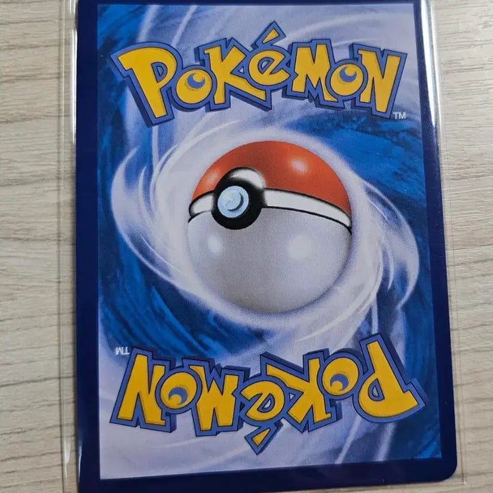 [BUNJANG] Pokemon GO Metamon Sealed / [포켓몬카드] 포켓몬고 미개봉 메타몽