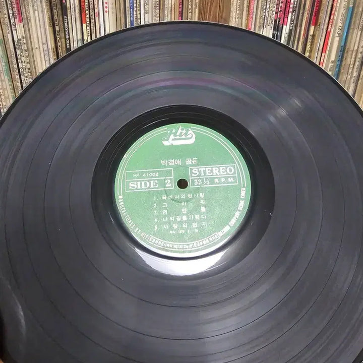 [BUNJANG] Park Kyung Ae "Scar / Last Winter" LP Vinyl Record / 박경애 - 상처 / 마지막겨울 LP
