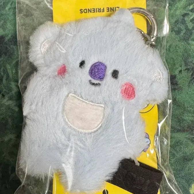 [BUNJANG] BT21 Koya Baby Version Keyring / 라인프렌즈 BT21 코야 아기버전 키링