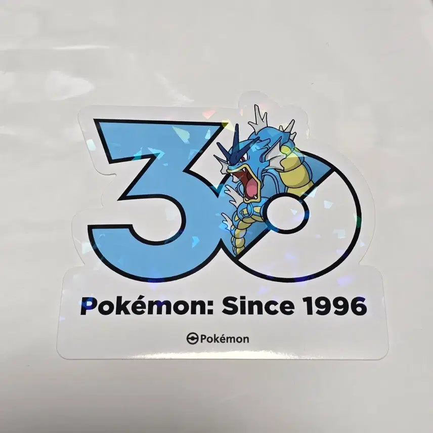 [BUNJANG] Pokemon 30th Anniversary Gyarados Sticker / 포켓몬 30주년 스티커 갸라도스